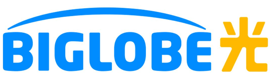 BIGLOBE光